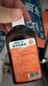 可孚 碘伏消毒液婴儿小瓶家用皮肤伤口消毒碘酒喷剂 扁瓶100ml*5 实拍图