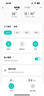 美的（Midea）【小青柠鲜风】SPI净离子除菌空气循环扇家用落地扇电风扇直流变频四季净化扇空调伴侣GDG24FG 实拍图