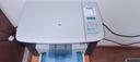 惠普全新HP1005M黑白激光多功能一体机复印扫描家用办公小型A4打印机 惠普M1005 带小白盒手机可打印 实拍图