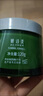 妍诗美BC35绿茶清肌净润泥膜清洁毛孔清爽涂抹式面膜男女伊的家 全新无盒 实拍图