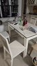 全友家居奶油风餐桌椅组合现代简约客餐厅家用长方形吃饭桌子一桌四椅 实拍图