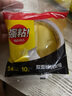 晨光（M&G）文具 24mm*10y高粘性棉纸双面胶带办公用品 单卷 AJD97351A 实拍图