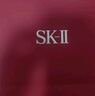 SK-II五月天神仙水精华230ml化妆品护肤品套装礼盒水乳sk2生日礼物女 实拍图