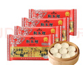 狗不理（GBL）猪肉包子500g*4袋天津特产包子小笼包早餐包水煎包生煎包方便早餐 500g猪肉包2袋+500g三鲜包2袋 晒单实拍图