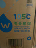屈臣氏蒸馏水添加矿物质8L*2桶整箱大桶装水非矿泉水饮用水家庭装泡茶 实拍图