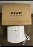 艾克（AIKE）高速干手器烘手机全自动感应烘手器卫生间壁挂式免打孔干手机 AK2630S白|智能冷热风1400W 实拍图