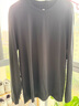 京东京造长袖t恤男5A抑菌新疆棉圆领衣服男装打底衫 黑色 XL 实拍图