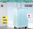 四万公里行李箱保护套旅行箱拉杆箱箱套皮箱套磨砂透明保护罩防尘罩SW9555 实拍图