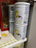 佳贝艾特（Kabrita）新悦白婴幼儿配方羊奶粉3段800g*2 (1-3岁)天然A2蛋白 实拍图