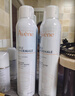雅漾（Avene）舒泉喷雾300ML*2补水保湿爽肤柔肤湿敷化妆水舒缓敏肌大喷礼物 实拍图