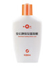片仔癀皇后牌保湿滋润蜜 滋润补水擦脸霜大容量护肤品90ml 实拍图