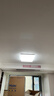 欧普（OPPLE）吸顶灯卧室灯具可调光LED照明灯饰简约大气高显色护眼冰玉 呵护光 实拍图