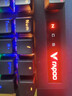 雷柏（Rapoo） V500PRO 有线背光机械键盘 104键全尺寸游戏电竞笔记本电脑多媒体办公吃鸡全键无冲键盘 青轴 实拍图