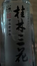 桂林三花酒 国标米香 米香型白酒 52度 450ml*6瓶 整箱装 送礼 实拍图