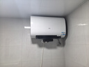 海尔（Haier）国家补贴20%双胆扁桶电热水器80升 BK3PRO 小魔盒鲜活水 净肤洗AI智慧 3300W速热免清洗镁棒免更换 实拍图