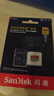 闪迪（SanDisk）64GB TF(MicroSD)内存卡 4K极速金卡A2 V30 U3行车记录仪 运动相机无人机 监控存储卡 读170MB/s 实拍图