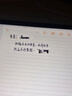 倍思电容笔iPad触控笔【2025升级】适用25年iPad Pro/Air/Mini/iPad11平板触屏手写笔Applepencil二代 实拍图