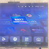 华为Vision智慧屏 4 SE 55英寸 New Mate TV 投屏好搭档国家补贴15%以旧换新平板电视机HDB5257P 实拍图