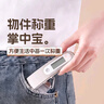 多利科（Dretec）手提秤电子秤便携出差行李秤买菜弹簧秤不锈钢秤面0.1g高精度手提 实拍图