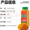 云山半细辣椒粉辣椒面500g 烤肉烧烤撒料干碟蘸料腌白菜油泼辣子火锅 实拍图
