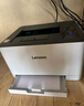 联想（Lenovo）至像CS1821 彩色激光打印机 办公家用学习 学生作业打印机 实拍图