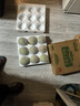 隰县玉露香梨 【顺丰现货】整箱香梨当季水果山西隰县小西天特产 孕妇水果送礼 9粒梨王（净重约9斤）单果100+mm 实拍图