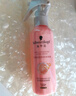 施华蔻（Schwarzkopf）羊绒脂喷雾滋养营养水 柔顺保湿护发润发精华 烫染修护防毛躁营养 【免洗护发】羊绒脂营养水150ml 实拍图