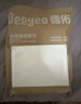 德佑一次性浴巾5条装加大加厚单独包装柔软舒适酒店用品便携旅行装 实拍图