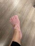 Keep瑜伽袜防滑分指女五指袜室内地板运动舞蹈袜 绑带粉【AB款随机发 实拍图