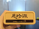 正官庄恩珍源良参 人参红参正官庄高丽参长白山人参5年根长辈礼品补气血礼盒 【爆款推荐】五年根良参40支-150g 实拍图