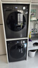美的（Midea）洗烘套装 12KG滚筒洗衣机全自动+10KG变频热泵烘干机家用烘衣服 除菌除螨 MG120V36T+36T 国家补贴 实拍图