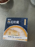 德叔鲍鱼即食生椰燕麦花胶羹170g京东自营花胶即食早餐代餐鱼胶孕妇营养品 实拍图