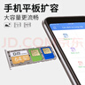 DM大迈 64GB TF（MicroSD）存储卡 金卡 A2 V30 游戏手机行车记录仪监控摄像头多设备兼容高速内存卡 实拍图