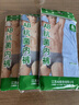 AB【4条】男内裤新疆棉质U凸抗菌中老年宽松大码高腰男式三角裤0922 【大红1条+混色3条】 共 4条 XL 实拍图
