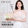 嫚熙（EMXEE）一次性内裤5A抑菌级女士纯棉大码日抛出差旅行免洗内裤32条 XXL码 实拍图