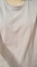 京东京造短袖T恤女10A抗菌秋季新款修身显瘦女装抑菌防汗 粉色 M 实拍图