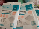 稳健医用全棉无纺布外科敷料全棉水刺无纺布7.5x7.5cm 5片/袋12袋/盒 实拍图