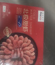 禧美海产 加拿大北极甜虾净重3斤/盒 90/120规格 熟冻  MSC认证 海鲜水产 实拍图