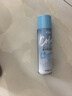 医康臣（UECONCH）运动冷冻喷雾冰肌喷雾肌肉拉伤缓解疼痛速冷脚踝关节马拉松250ml 实拍图