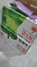 蒙牛【新鲜日期】全脂纯牛奶200ml*24盒 家庭中秋送礼盒装 电商定制 实拍图
