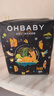 欧贝比(OHBABY)天空之门纸尿裤夏季弱酸超薄透气尿不湿NB码58片小宝裤 实拍图