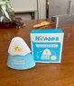 Hi!papa海龟爸爸儿童防晒霜宝宝小光盾pro学生军训专用SPF50青少年防晒乳 实拍图