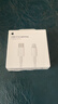 Apple/苹果 USB-C/type-c转闪电充电线-1米 数据线苹果充电线手机充电线 适用于iphone14/iphone13 实拍图