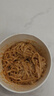 意刻沙县小吃拌面花生酱 儿童早餐干捞面方便速食福建特色花生味550g 实拍图