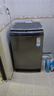 统帅（Leader）海尔智家出品波轮洗衣机全自动 12公斤大容量 直驱电机 玻璃盖 以旧换新国家补贴XQBL120-BZ636 实拍图