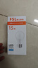 佛山照明（FSL）LED灯泡超亮节能光源无频闪RG0豁免级蓝光一级能效球泡E27螺口 15W 暖白光 明耀系列 实拍图