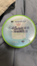 丝塔芙（Cetaphil）大白罐保湿霜550g两只装身体乳JOY联名礼盒 实拍图