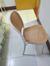 北欧藤编塑料餐椅户外家用可叠放椅子仿实木靠背椅书桌电脑椅 【透气大椅背】四把装-备注颜色 实拍图