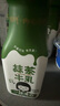 蒙牛奶特抹茶牛乳抹茶味全脂调制乳PET瓶200ml*6瓶 送礼盒装 实拍图