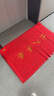 迪茵（DIYIN）出入平安门垫红色80*120cm 入户门地垫门口脚垫丝圈迎宾防滑垫 实拍图